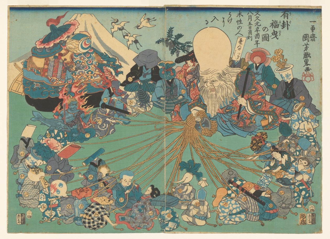 Wylosuj odpowiednią loterię autorstwa Utagawa Kuniyoshi