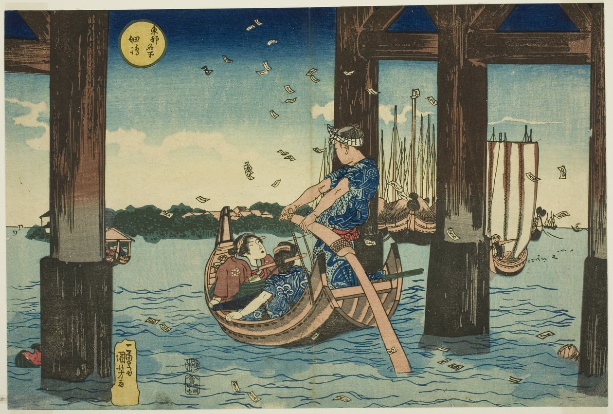 Wyspa Tsukuda (Tsukudajima), z serii „Słynne miejsca we wschodniej stolicy (Toto meisho)” autorstwa Utagawa Kuniyoshi