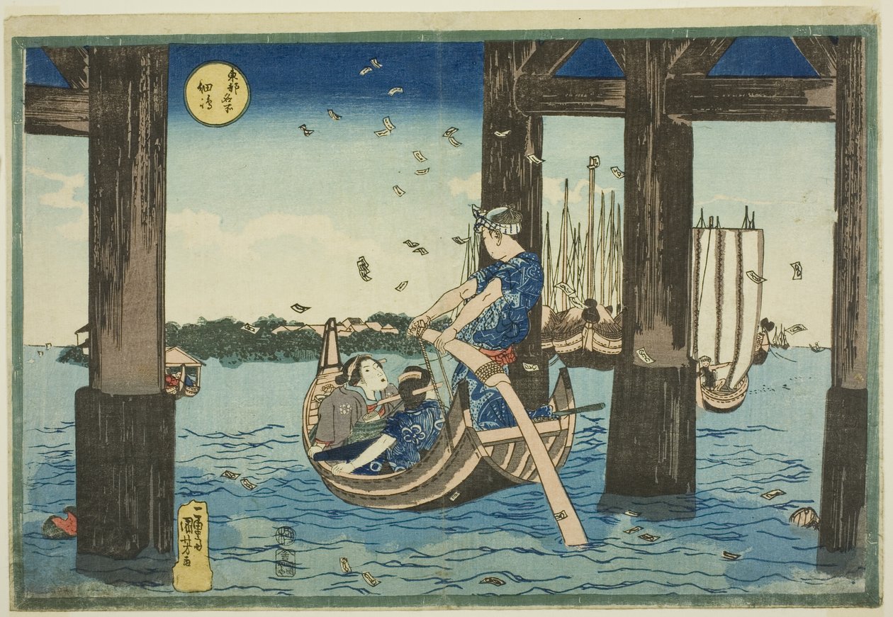 Wyspa Tsukuda (Tsukudajima), z serii „Słynne miejsca we wschodniej stolicy (Toto meisho)” autorstwa Utagawa Kuniyoshi