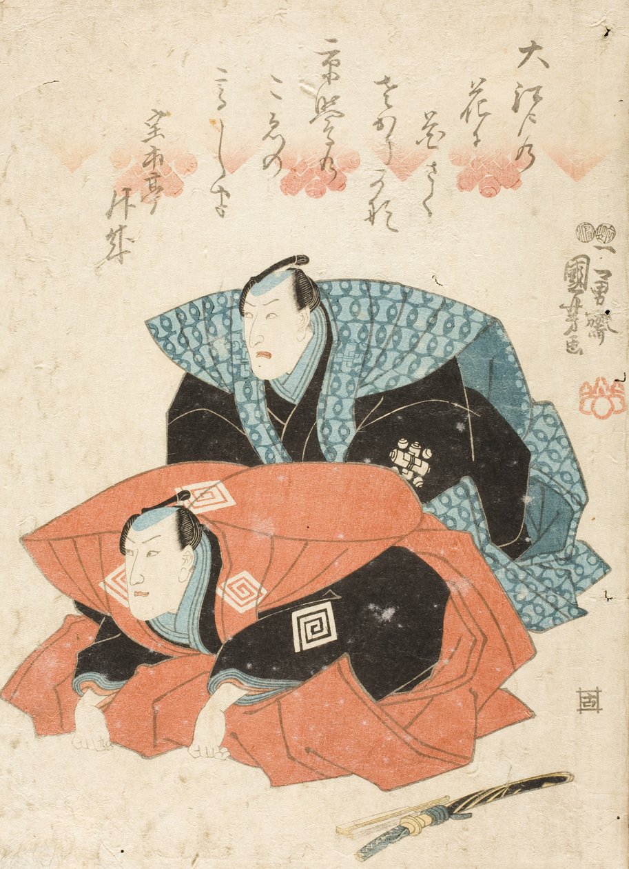 Dwóch aktorów wita swoją publiczność autorstwa Utagawa Kuniyoshi