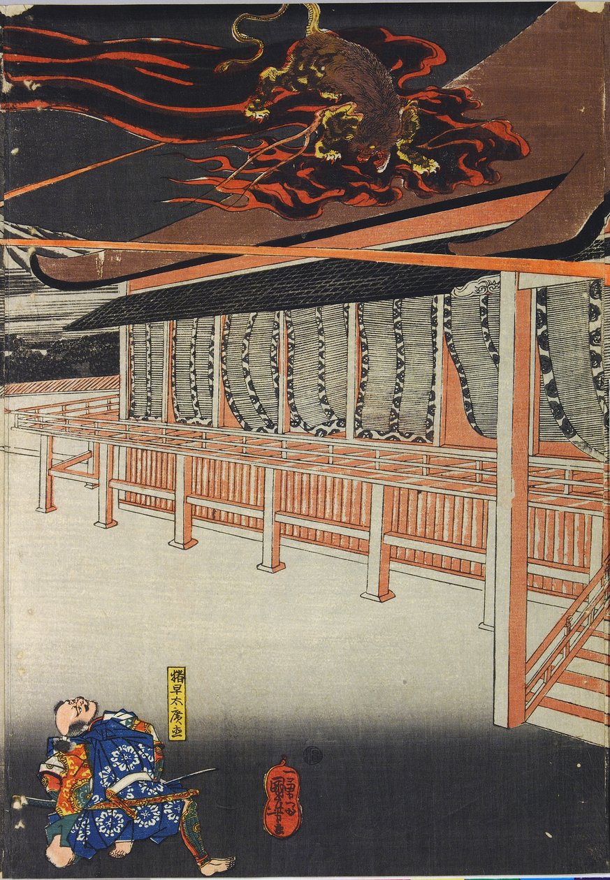 Nieznany obraz autorstwa Utagawa Kuniyoshi