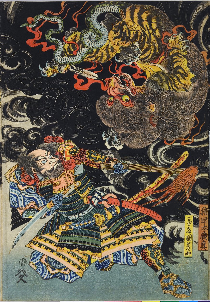 Nieznany obraz autorstwa Utagawa Kuniyoshi
