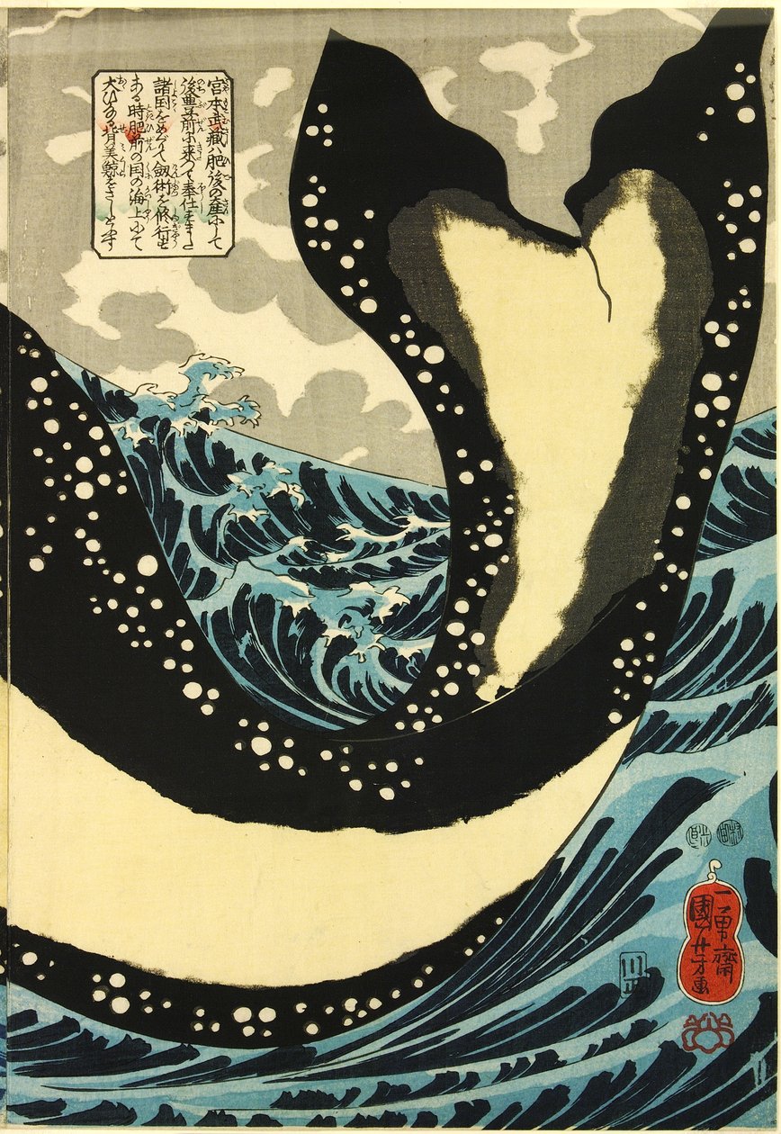 Nieznany obraz autorstwa Utagawa Kuniyoshi