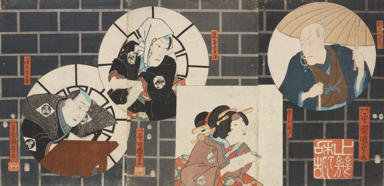 Bez tytułu. (3 portrety aktorów, od prawej do lewej): Bandô Hikosaburô jako Ninokuchimura Magoemon; Iwai Kumesaburô jako Tsuchiya Umekawa; Kataoka Gadô jako Kameya Chûbei (1 śpiewak): Kiyomoto Tahei autorstwa Utagawa Kuniyoshi