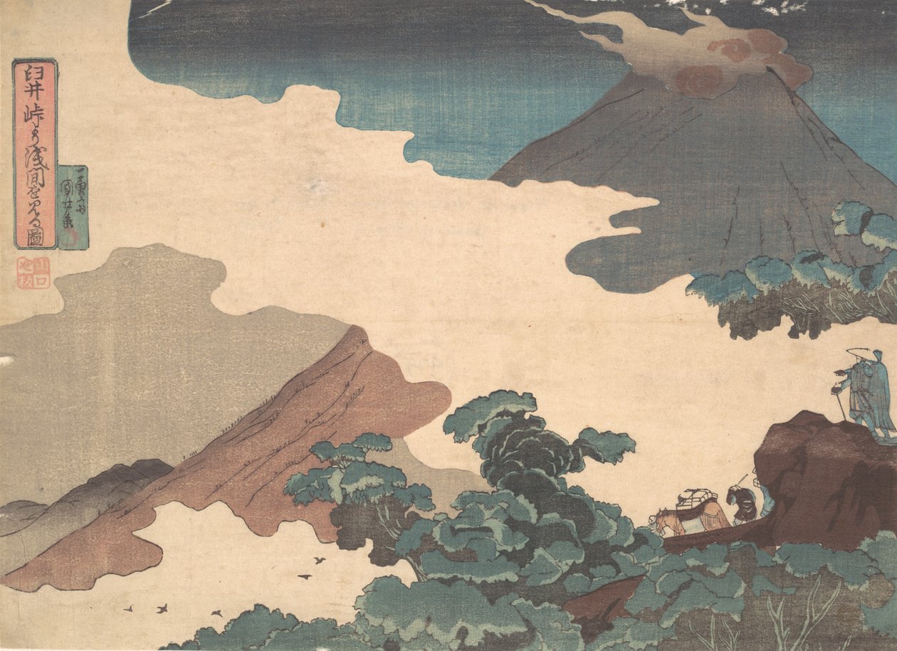 Widok na górę Asamę z przełęczy Usui, ok. godz. 1850. autorstwa Utagawa Kuniyoshi