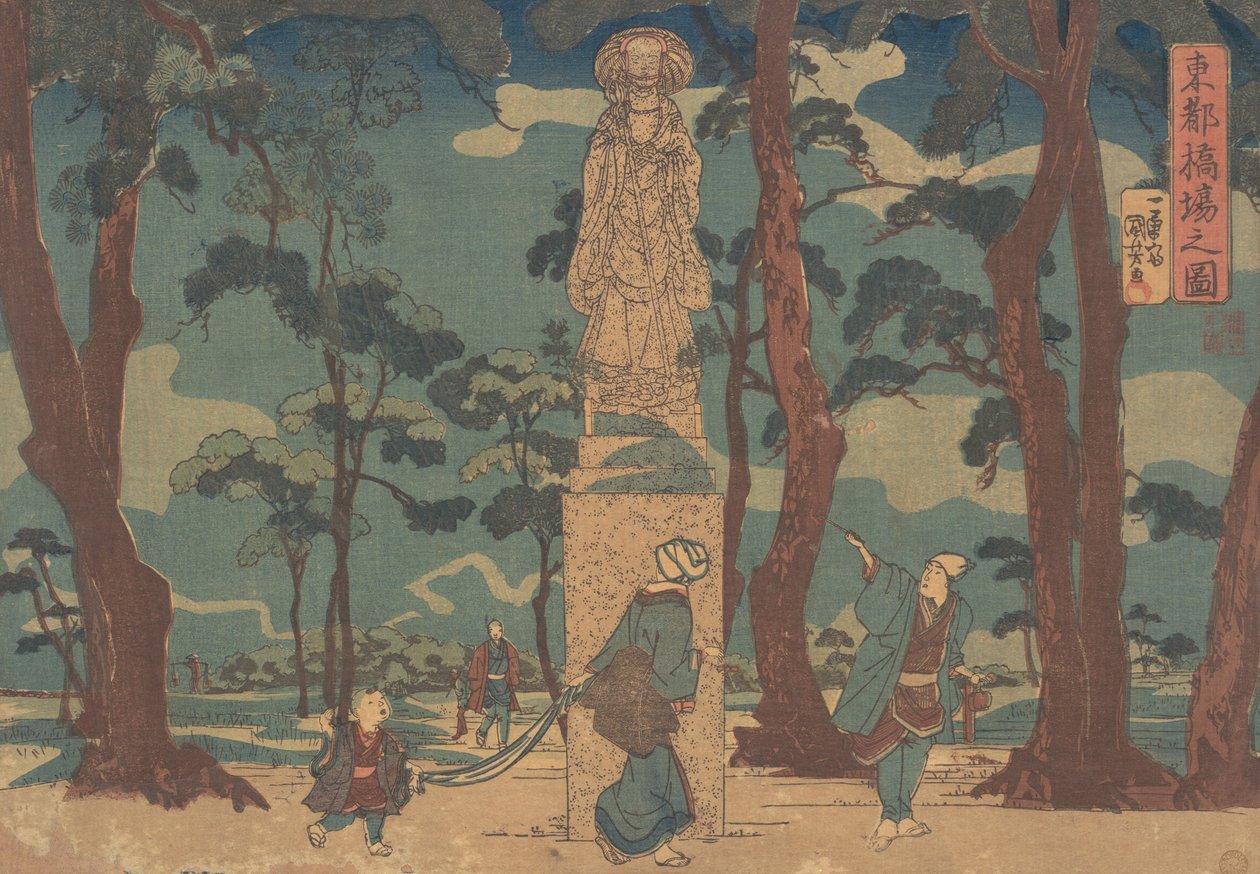 Wędrowcy patrzący na posąg Jizo Bosatsu w sosnowym zagajniku w Hashiba, ca. 1840 r., autorstwa Utagawa Kuniyoshi