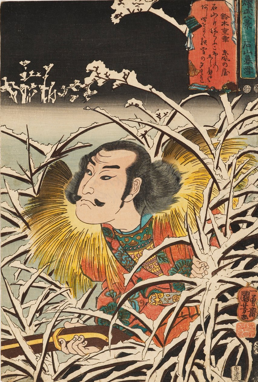 Woodblock Print-Lingering Snow autorstwa Ishiyama Ishiyama Bosetsu, XIX wiek autorstwa Utagawa Kuniyoshi