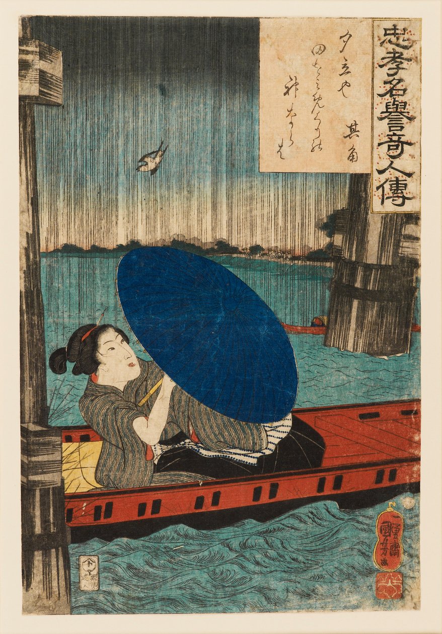 Drzeworyt - Poetka Kikaku w łodzi pod mostem podczas deszczu, 1845 autorstwa Utagawa Kuniyoshi