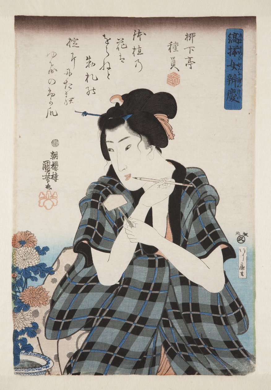 Pisanie etykiety na chryzantemy (kolorowy drzeworyt) autorstwa Utagawa Kuniyoshi