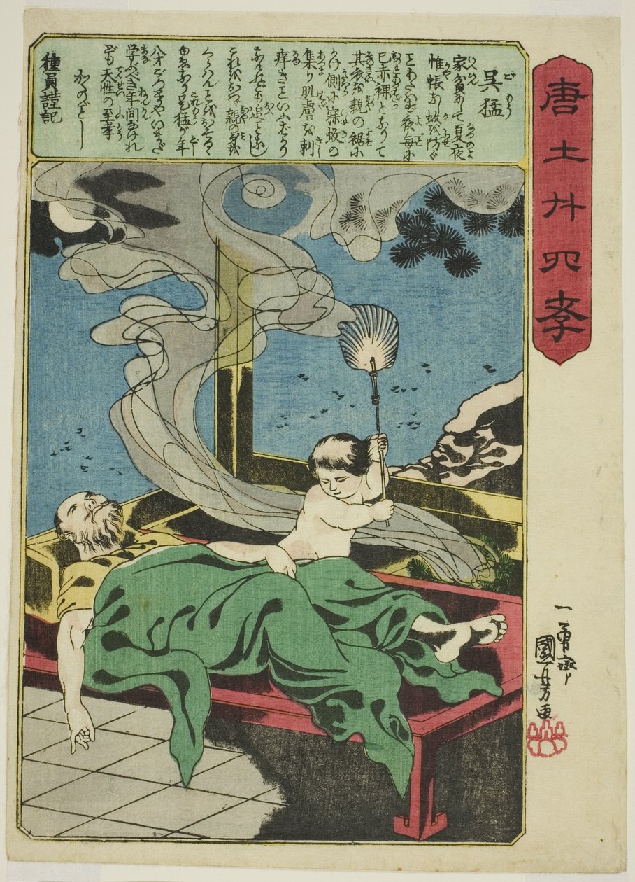 Wu Meng (Go Mo), z serii „Dwadzieścia cztery wzorce synowskiej pobożności w Chinach (Morokoshi nijushiko)” autorstwa Utagawa Kuniyoshi