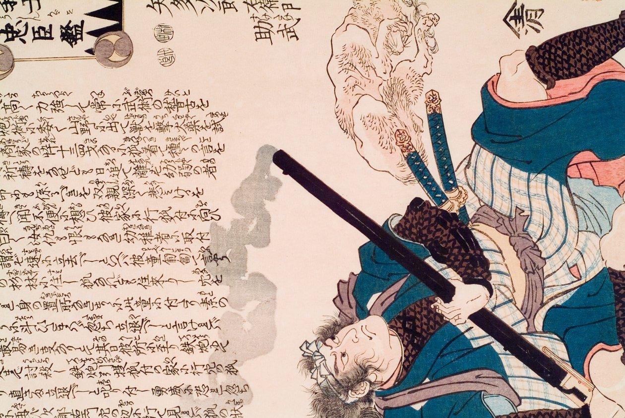 Yada Jirōemon Suketake z „Gishi chūshin kagami” autorstwa Utagawa Kuniyoshi