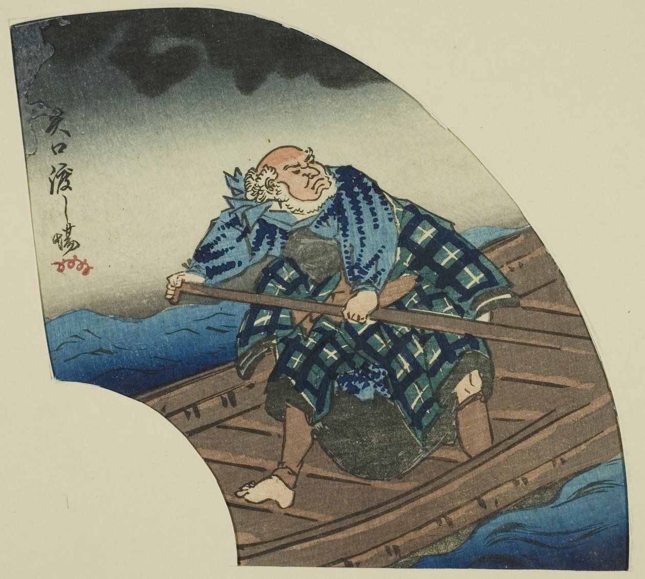 Yaguchi Fer ry C Rossing (Yaguchi no Wharf) autorstwa Utagawa Kuniyoshi