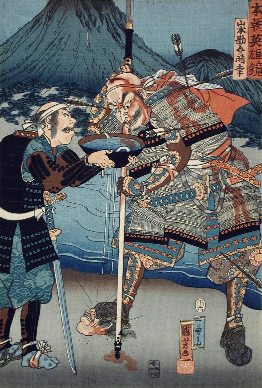 Yamamoto Kansuke Haruyuki autorstwa Utagawa Kuniyoshi
