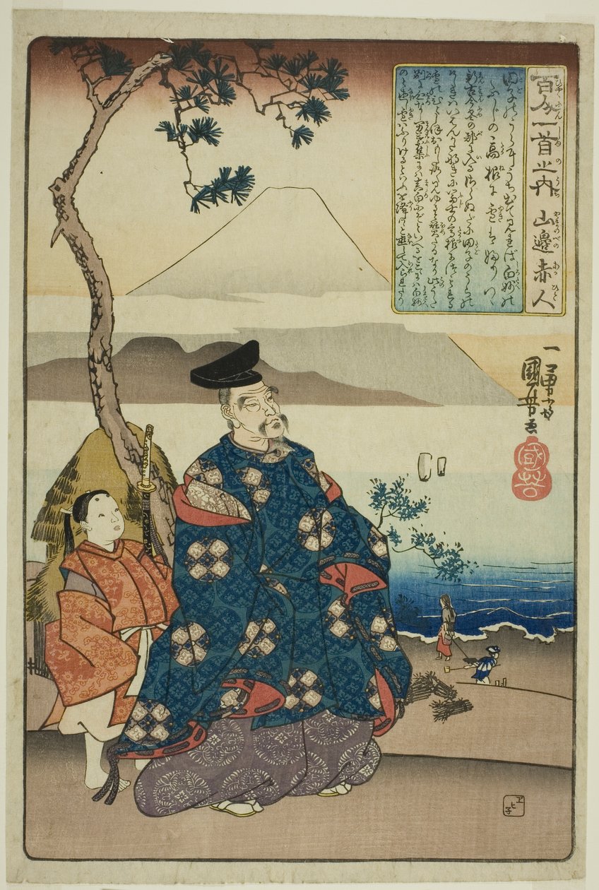 Akahito z Yamanobe, z serii „Wiersze finansowane przez poetów finansowanych (Hyakunin Isshu no Uchi)” autorstwa Utagawa Kuniyoshi