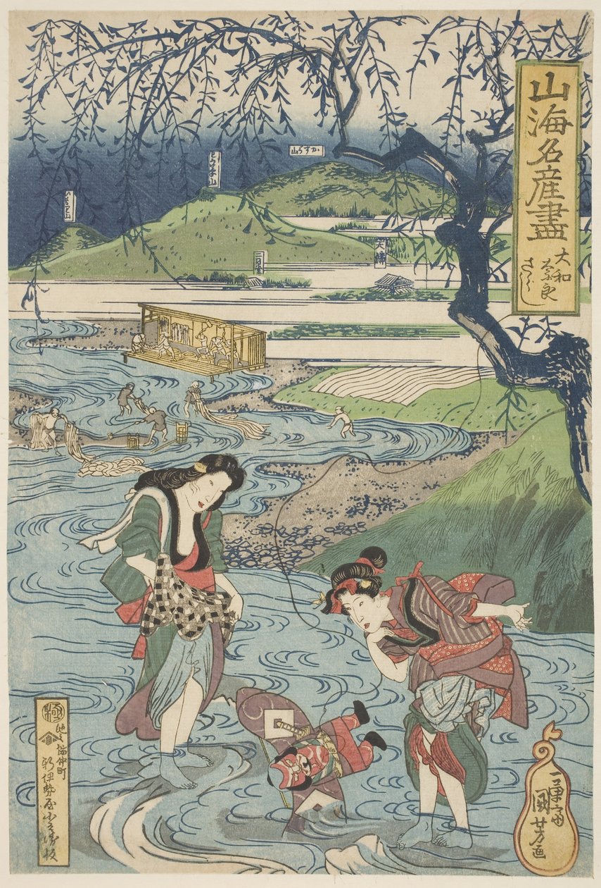Yamato, Nara: Sarasu, ok. 1833 (drzeworyt, tusz i kolor na papierze) autorstwa Utagawa Kuniyoshi