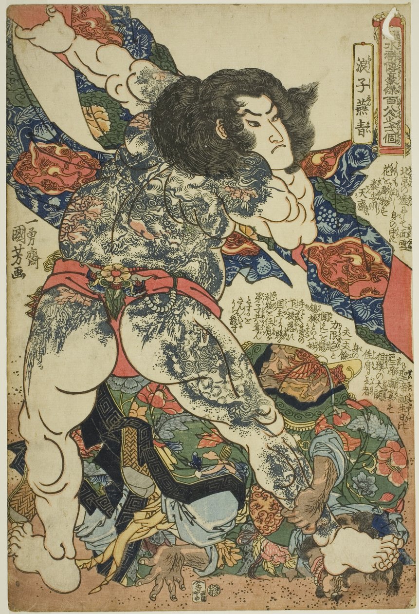 Yan Qing (Roshi Ensei), z serii „Stu ośmiu bohaterów popularnego marginesu wodnego (Tsuzoku Suikoden goketsu hyakuhachinin no hitori)” autorstwa Utagawa Kuniyoshi
