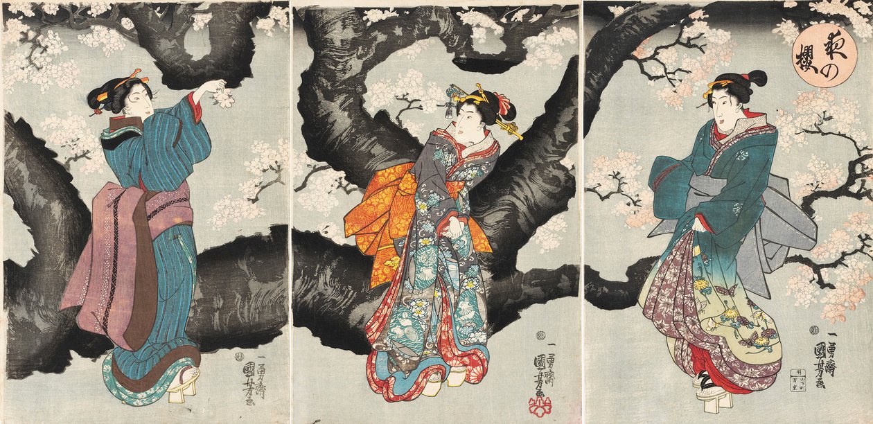 Yoru no sakura [Kwitnąca wiśnia nocą], ok.1846 (odbitka drzeworytowa) autorstwa Utagawa Kuniyoshi