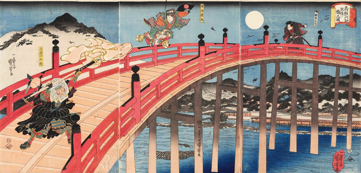 Yoshitsune Ichidaiki Figurka Joe No Bridge, Ka 1839. autorstwa Utagawa Kuniyoshi