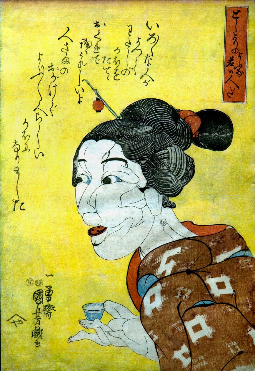 Young Woman Who Looks Like an Old Lady (Toshiyori no yōna wakai hito da), c.1847 autorstwa Utagawa Kuniyoshi