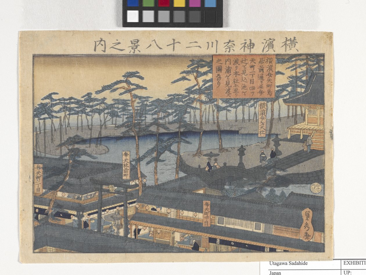28 widoków Yokohamy w Kanagawie (drzeworyt) autorstwa Utagawa Sadahide