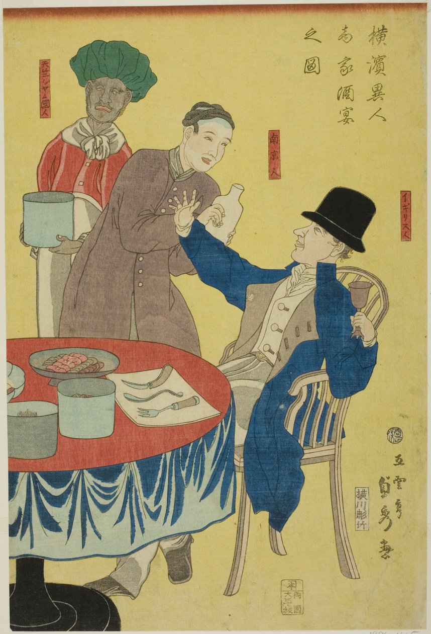 zdjęcie banku autorstwa Utagawa Sadahide