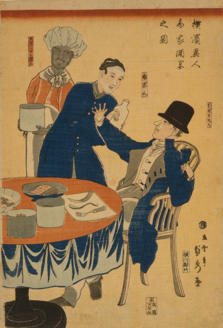Bankiet w zagranicznym domu kupieckim w Jokohamie, 1861 autorstwa Utagawa Sadahide