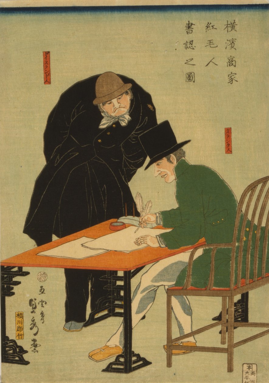 Cudzoziemcy w Jokohamie podpisują umowę w domu kupieckim, 1861 autorstwa Utagawa Sadahide