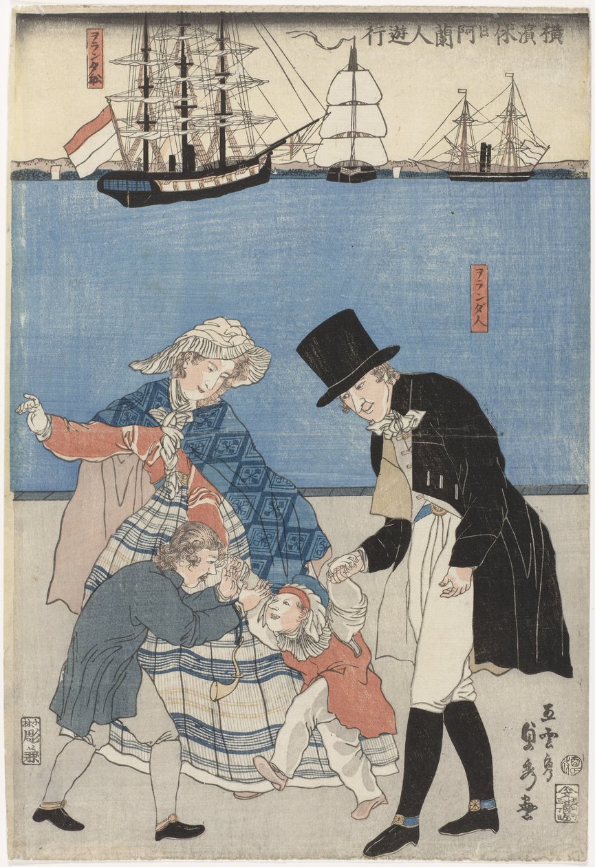 Holendrzy spędzają wolny dzień w Jokohamie Yokohama kyujitsu Oranda-jin yuko (tytuł serii) autorstwa Utagawa Sadahide