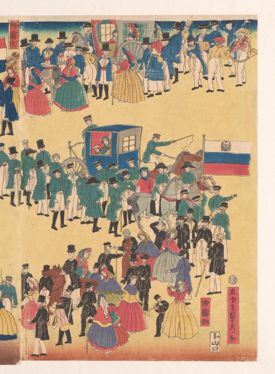 Procesja ludzi z Pięciu Ziem autorstwa Utagawa Sadahide