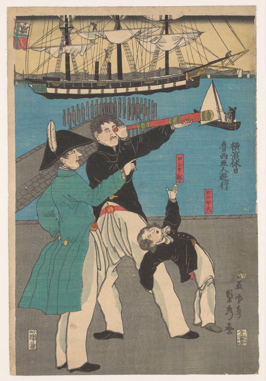 Rosjanie na wycieczce Rosyajin yuko (tytuł na obiekcie) Wakacje w Jokohamie (tytuł serii) Yokohama Kyu-Jitsu (tytuł serii) autorstwa Utagawa Sadahide