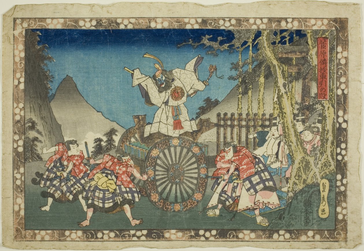 Scena ciągnięcia powozu (Kurumabiki no dan), z serii "Sekrety Sugawary (Sugawara denju)". autorstwa Utagawa Sadahide
