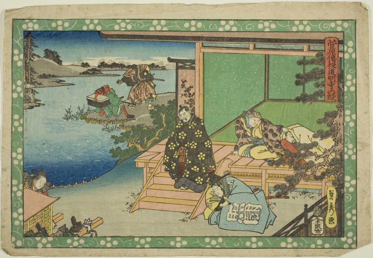 Scena Domyoji (Domyoji no dan), z serii "Sekrety Sugawary (Sugawara denju)" autorstwa Utagawa Sadahide