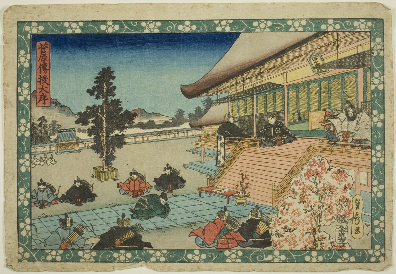 Scena otwierająca (Daijo), z serii "Sekrety Sugawary (Sugawara denju)" autorstwa Utagawa Sadahide