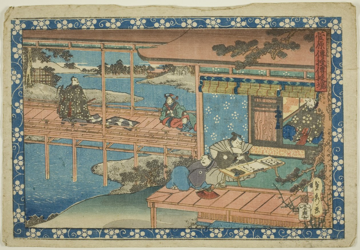 Scena transmisji (Denjuba), z serii "Sekrety Sugawary (Sugawara denju)" autorstwa Utagawa Sadahide