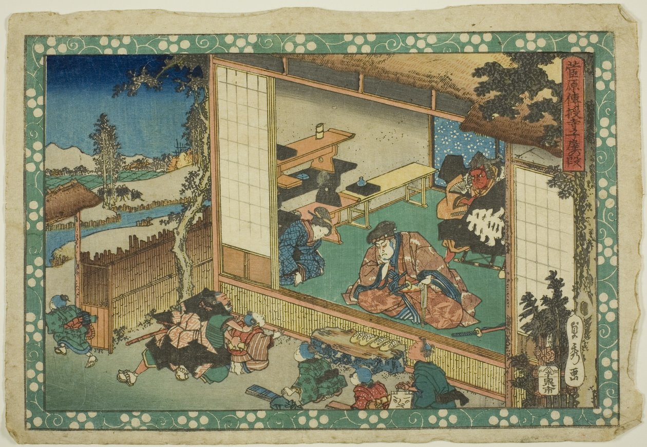 Scena w wiejskiej szkole (Terakoya), z serii "Sekrety Sugawary (Sugawara denju)" autorstwa Utagawa Sadahide