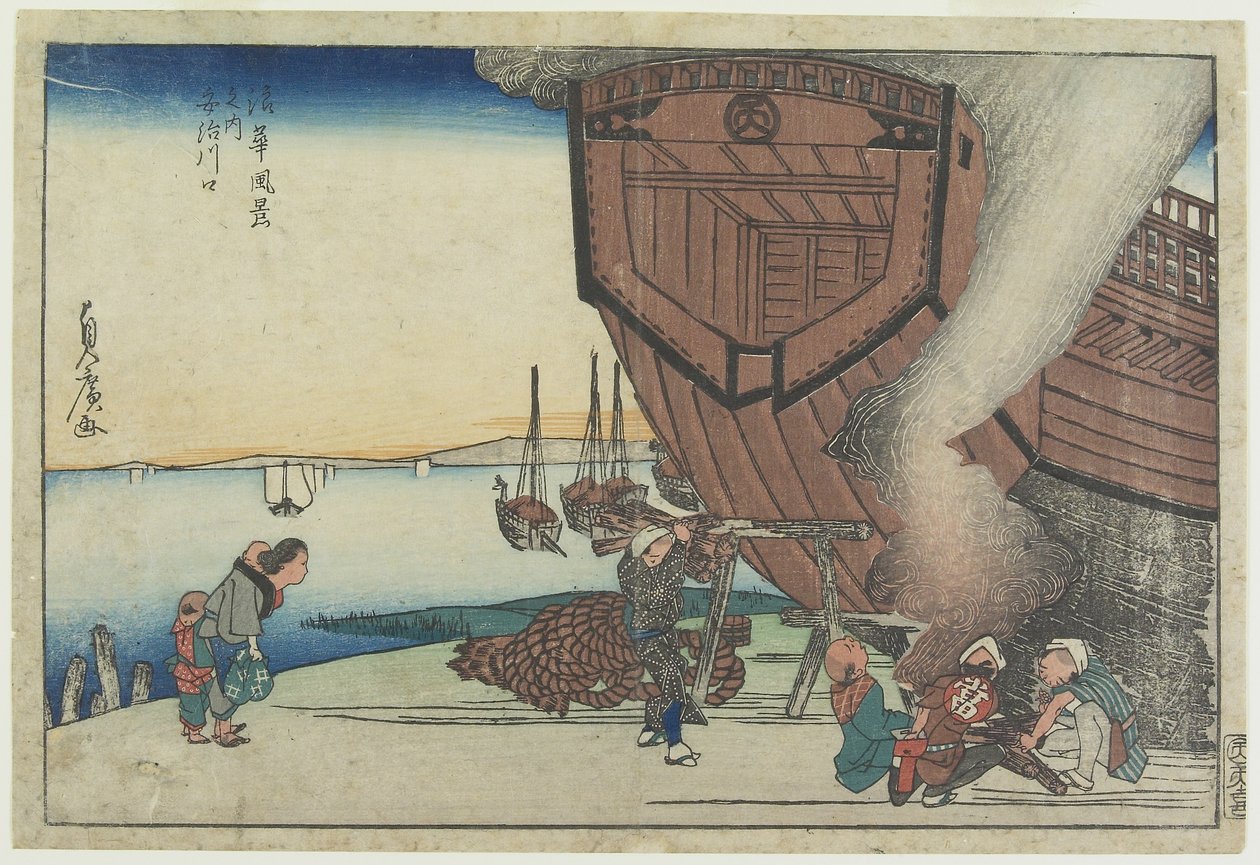 U ujścia rzeki Aji, XIX w. (kolorowy drzeworyt) autorstwa Utagawa Sadahiro