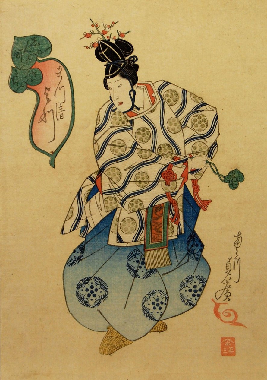 Yotsu Te Matsukiyo wyko rzystywał ludzi g jako szkołę r mądrość r, 1841 r. autorstwa Utagawa Sadahiro