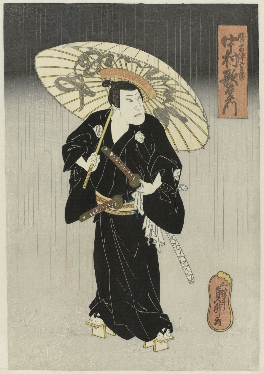 Nakamura Utaemon IV jako Katsuma Gengobei w het toneelstuk „Godairiki koi no fûjime”, Teatr Naka autorstwa Utagawa Sadamasu