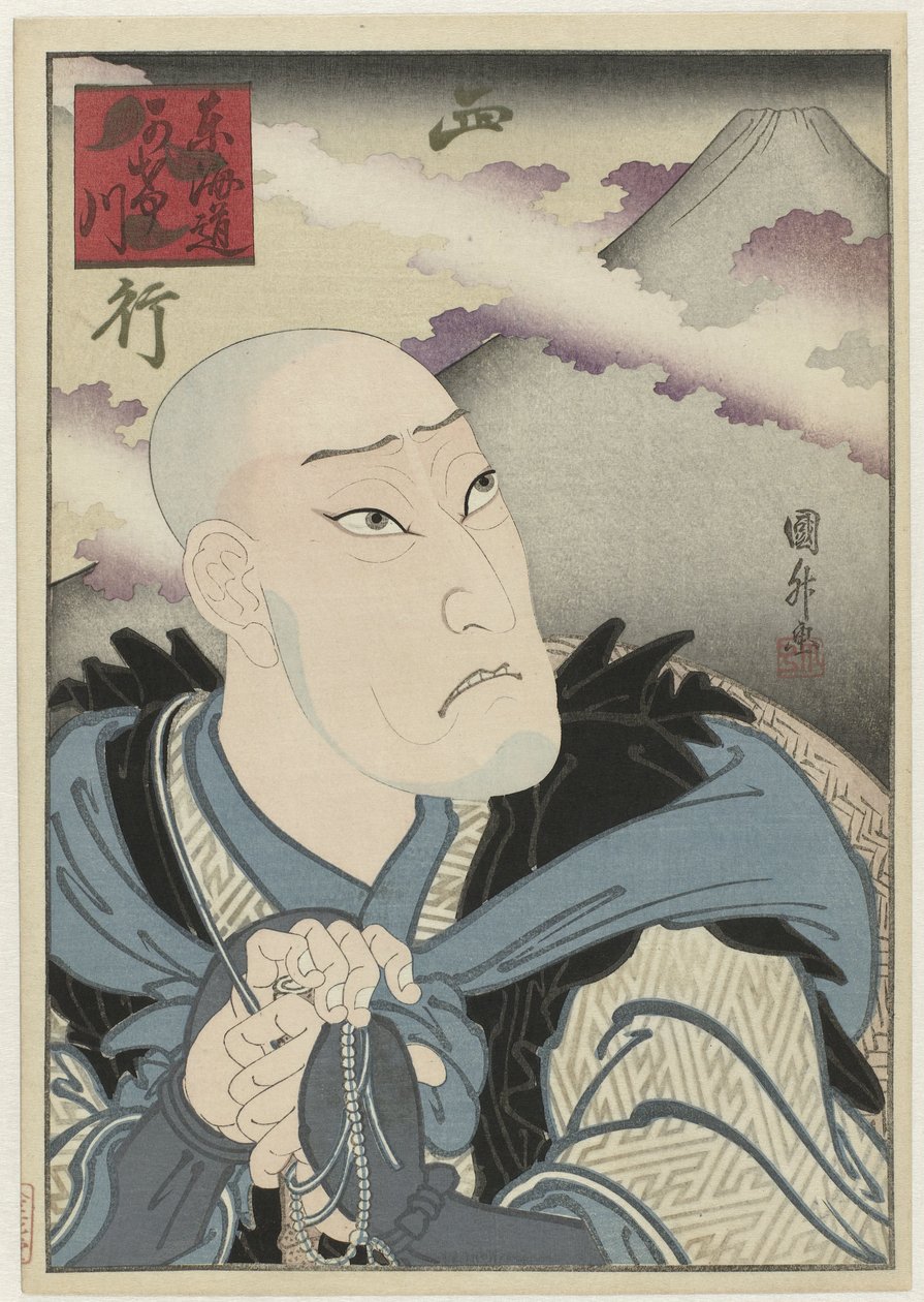 Ôkawa Hashizô I jako Saigyô hôshi Tokaido Kakegawa autorstwa Utagawa Sadamasu