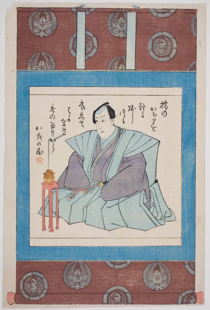 Portret pamięciowy aktora Ichimury Takenojo V autorstwa Utagawa School