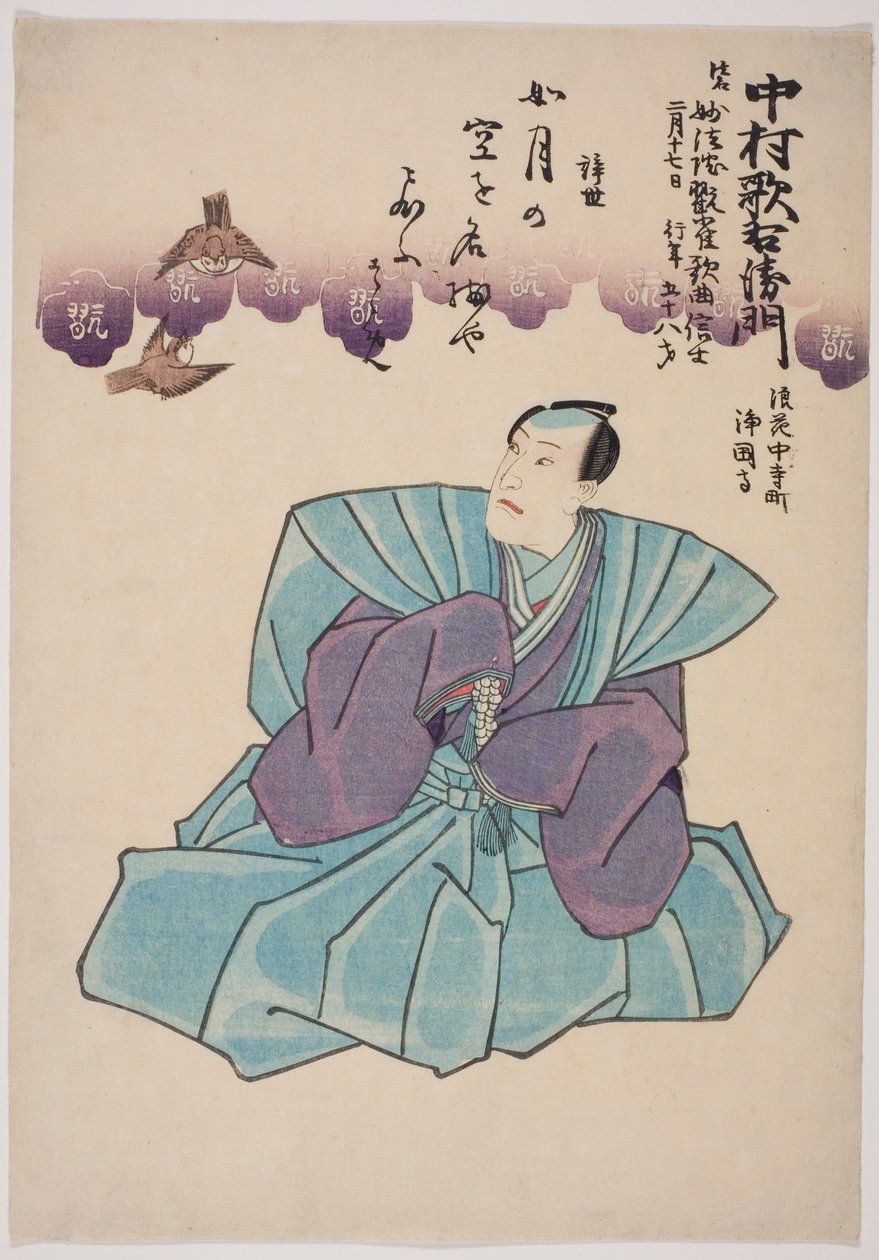 Portret pamięciowy aktora Nakamury Utaemona IV autorstwa Utagawa School