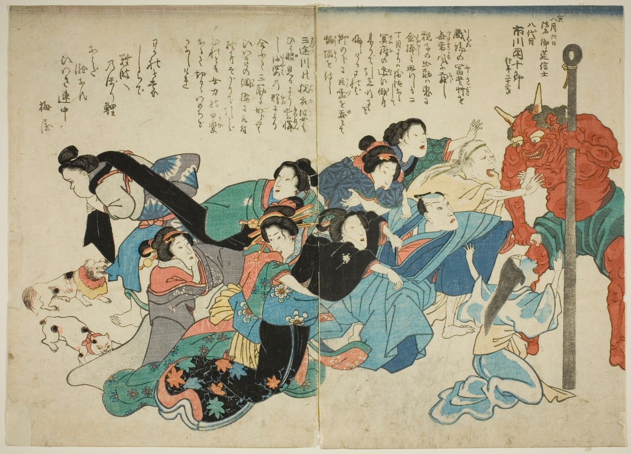 Śmierć Ichikawy Danjuro VIII autorstwa Utagawa School