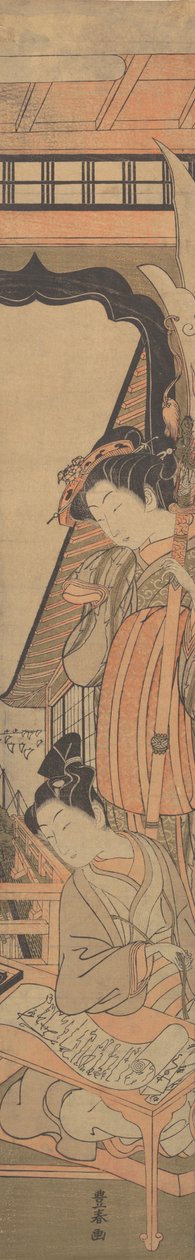 Piękna patrząca z góry na młodego mężczyznę czytającego list miłosny, ca. 1771. autorstwa Utagawa Toyoharu