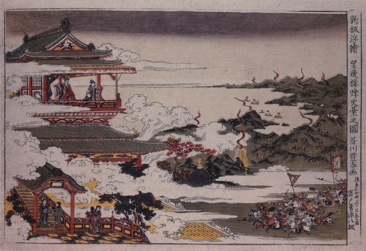 An Lushan i jego wojska atakują cesarza, ok. 1770 autorstwa Utagawa Toyoharu
