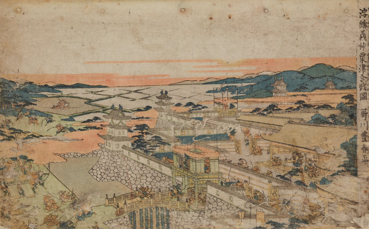 Atak na fortecę autorstwa Utagawa Toyoharu
