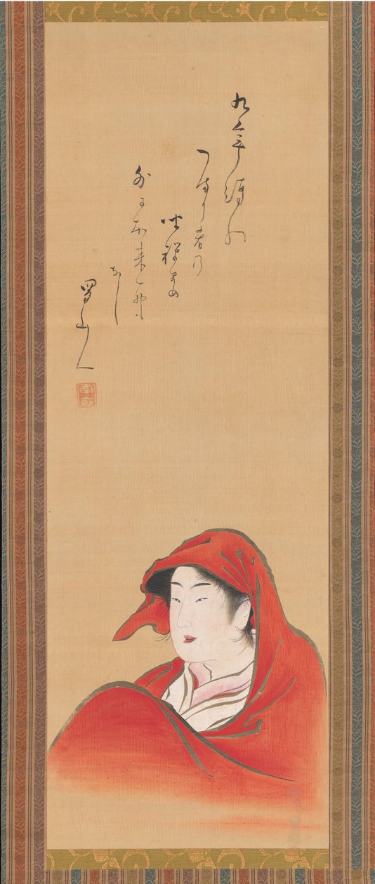 Kurtyzana jako Daruma, ca. 1800, napis ca. 1810. autorstwa Utagawa Toyoharu