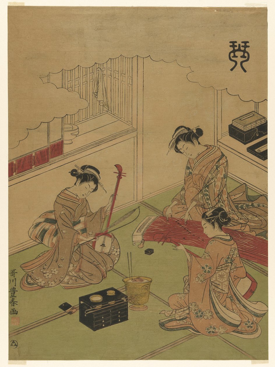 Koto (Kin), z serii czterech dokonań bez tytułu autorstwa Utagawa Toyoharu