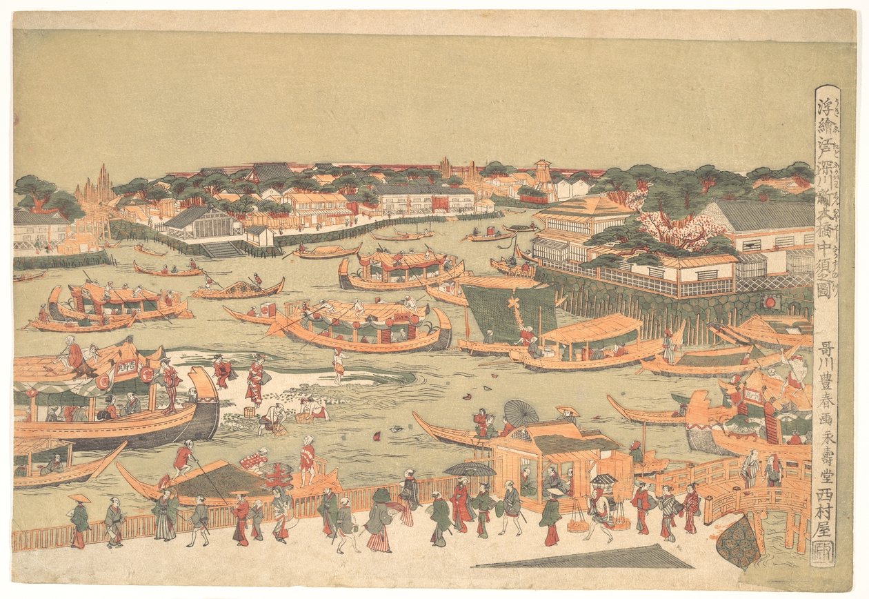 Nowy Wielki Most w Naka Zu w Edo autorstwa Utagawa Toyoharu