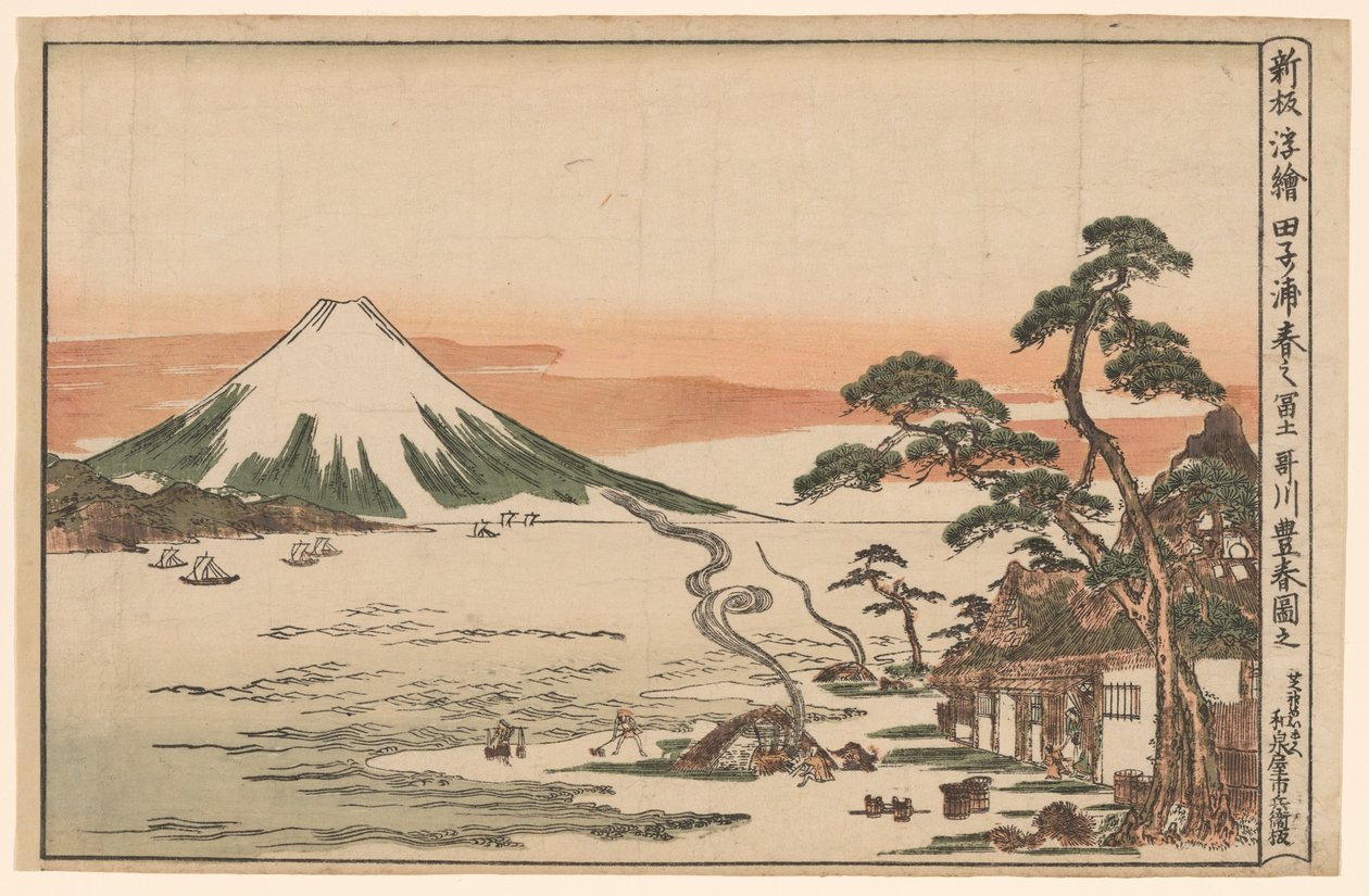 Nowo opublikowane zdjęcie perspektywiczne góry Fuji wiosną z Tagonoura (Shinpan uki-e Tagonoura haru no Fuji) autorstwa Utagawa Toyoharu