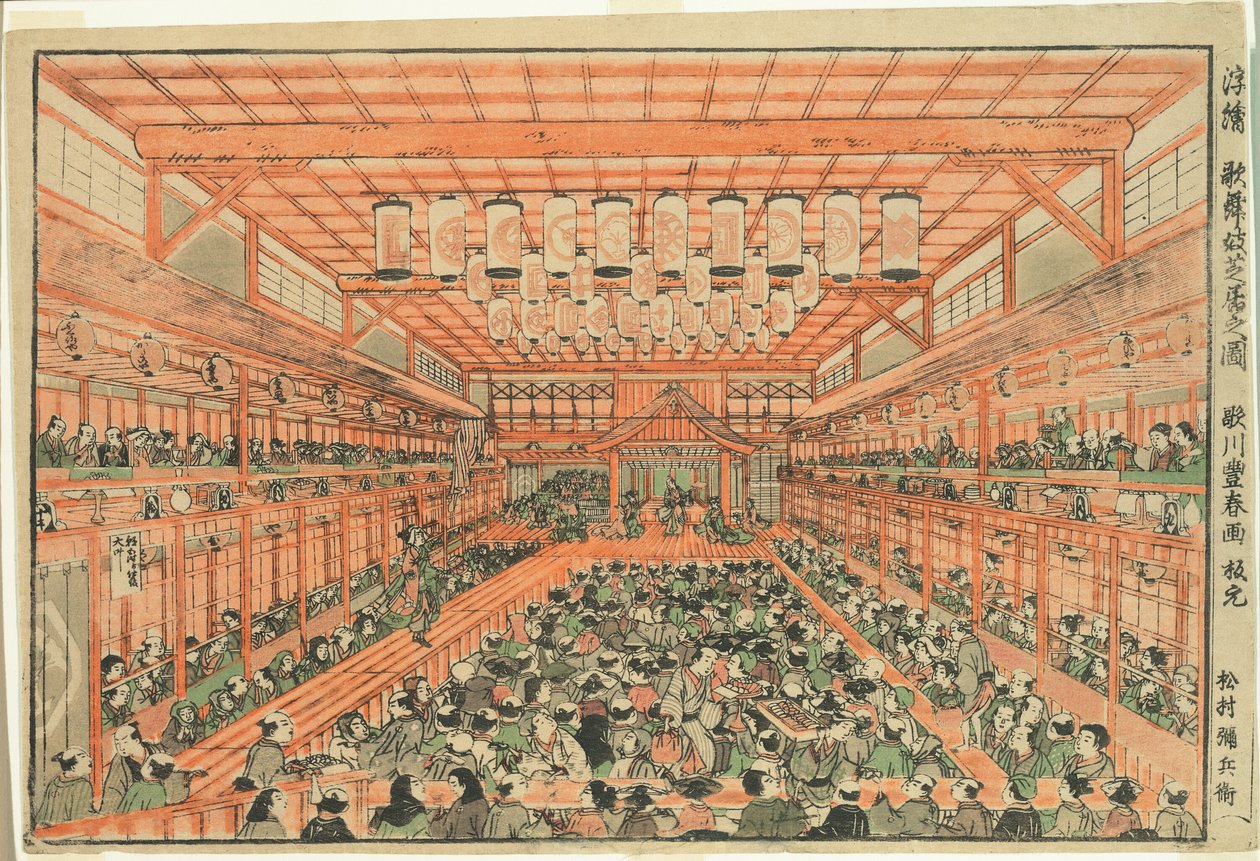 (Zdjęcie Uki-e przedstawiające grę Kabuki) autorstwa Utagawa Toyoharu